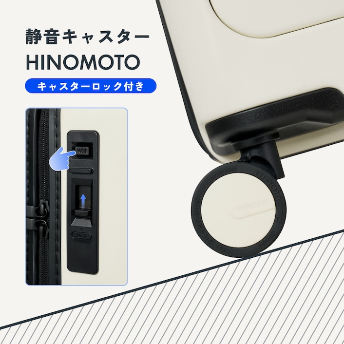 キャリーケース・L3 | FlexiSpot公式ストア